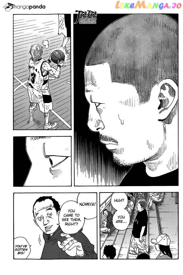 Real, Chapter 80 image 31